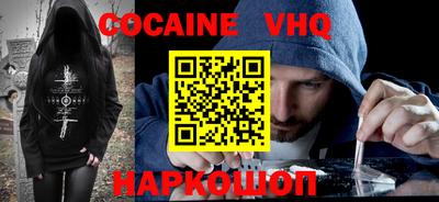 2c-b Беслан