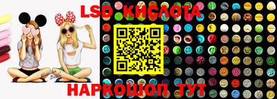 кокаин Берёзовский