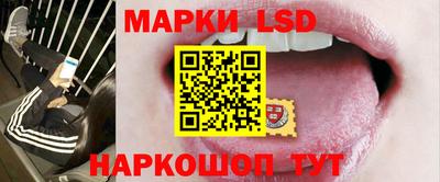 кокаин Берёзовский