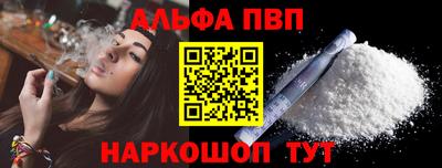 кокаин Берёзовский