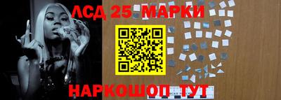кокаин Берёзовский