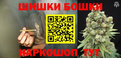 кокаин Берёзовский