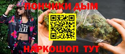марки nbome Бийск