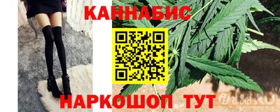 2c-b Беслан