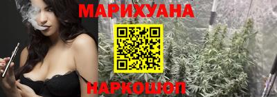 кокаин Берёзовский