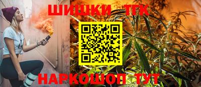 2c-b Беслан