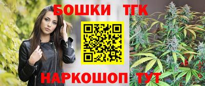 кокаин Берёзовский