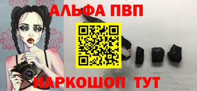 кокаин Берёзовский