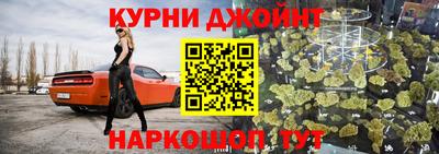 кокаин Берёзовский
