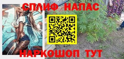 кокаин Берёзовский