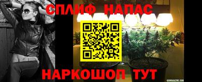 кокаин Берёзовский