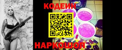 кокаин Берёзовский