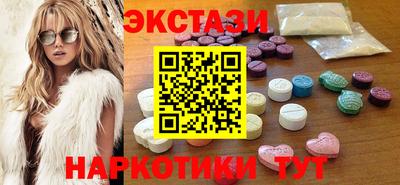 2c-b Беслан