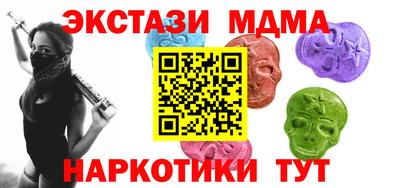 кокаин Берёзовский
