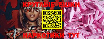 2c-b Беслан