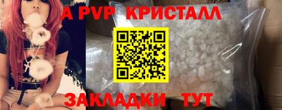 2c-b Беслан
