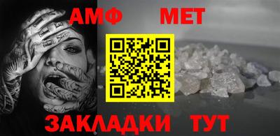 2c-b Беслан
