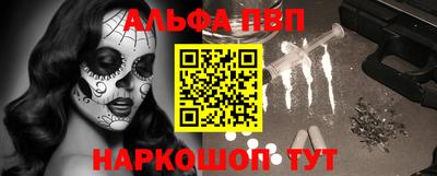 2c-b Беслан