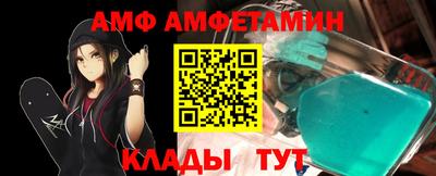 кокаин Берёзовский
