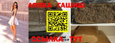 марки nbome Бийск