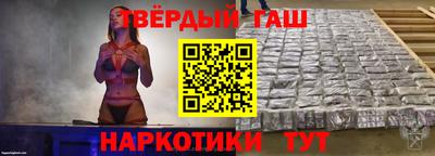 2c-b Беслан