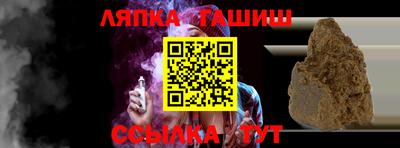 2c-b Беслан