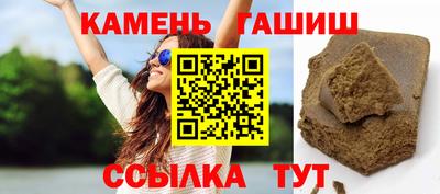 2c-b Беслан