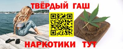 кокаин Берёзовский