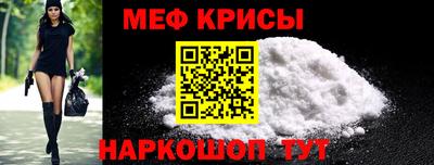 марки nbome Бийск