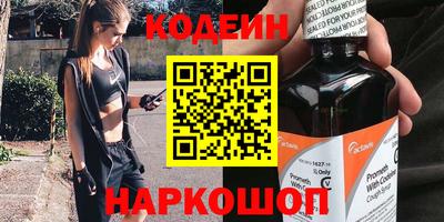 кокаин Берёзовский