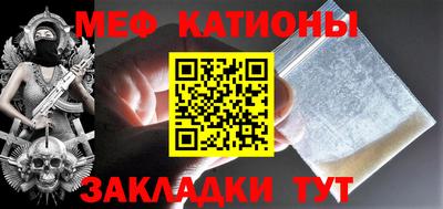2c-b Беслан